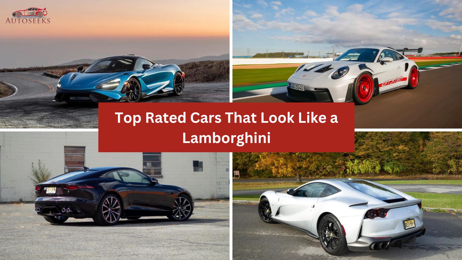 You are currently viewing 7 Best Cars That Look Like A Lamborghini In 2023